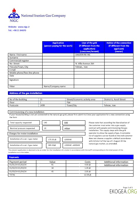 Modèle de facture de services publics de gaz de la Compagnie nationale iranienne du gaz d'Iran au format Word et PDF
